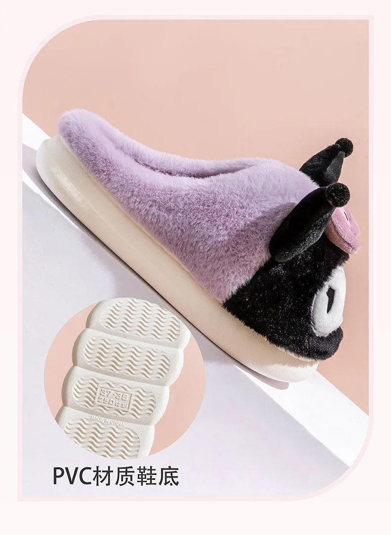 Cute Parent-Child  Warm Slippers