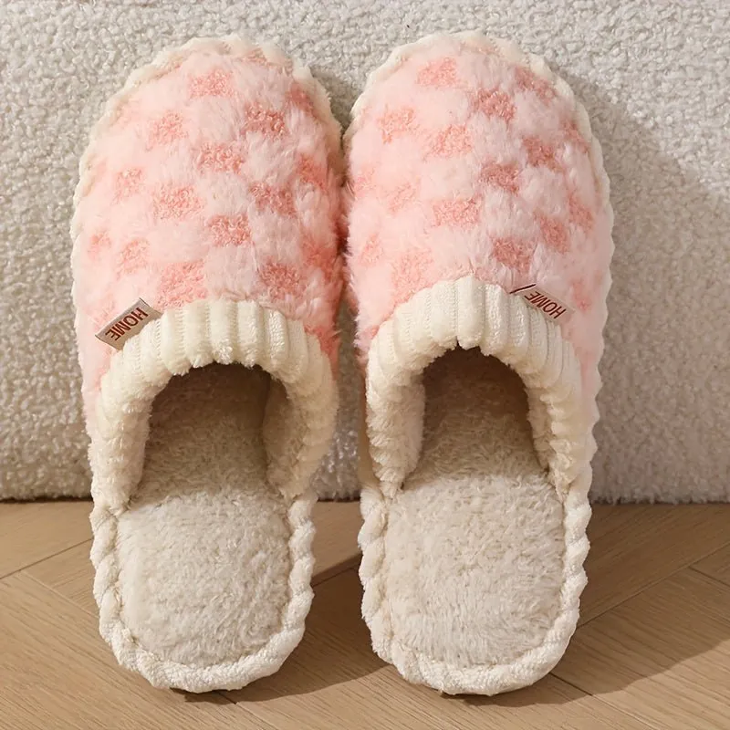 Ivyshape | Cozy Fuzzy Slippers